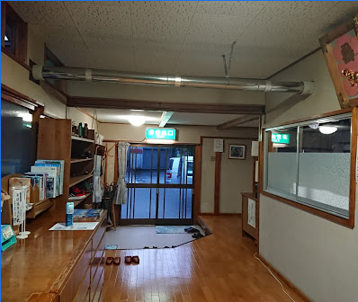 青森県むつ市 薬研温泉 薬研荘