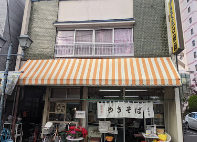 栃木県宇都宮市 石田屋やきそば店 栃木県宇都宮市 石田屋やきそば店