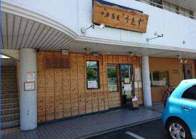 山梨県昭和町 中華蕎麦うゑず