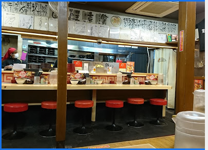 豚とろ 天文館本店 豚とろ 天文館本店