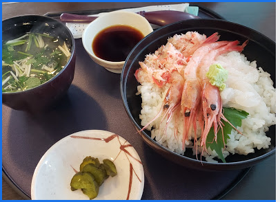 幻魚房 げんげんぼう 魚津海の駅蜃気楼 レストラン 幻魚房 げんげんぼう 魚津海の駅蜃気楼 レストラン