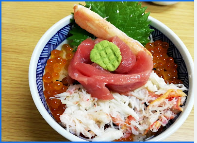 市場亭 函館自由市場 市場亭 函館自由市場