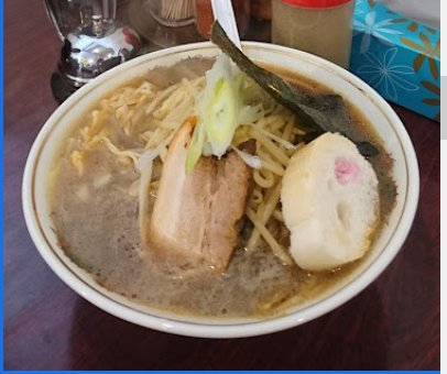 ラーメン 二代目 けけけ